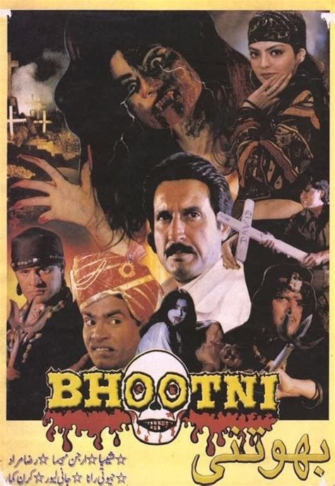 Bhootni (2000) film online, Bhootni (2000) eesti film, Bhootni (2000) full movie, Bhootni (2000) imdb, Bhootni (2000) putlocker, Bhootni (2000) watch movies online,Bhootni (2000) popcorn time, Bhootni (2000) youtube download, Bhootni (2000) torrent download